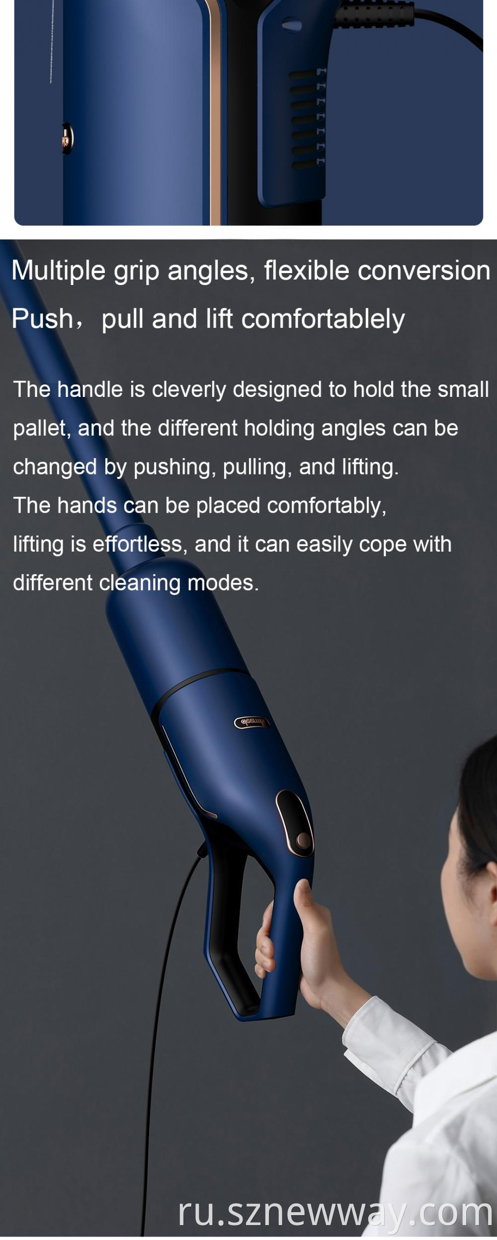 Deerma Vacuum Cleaner